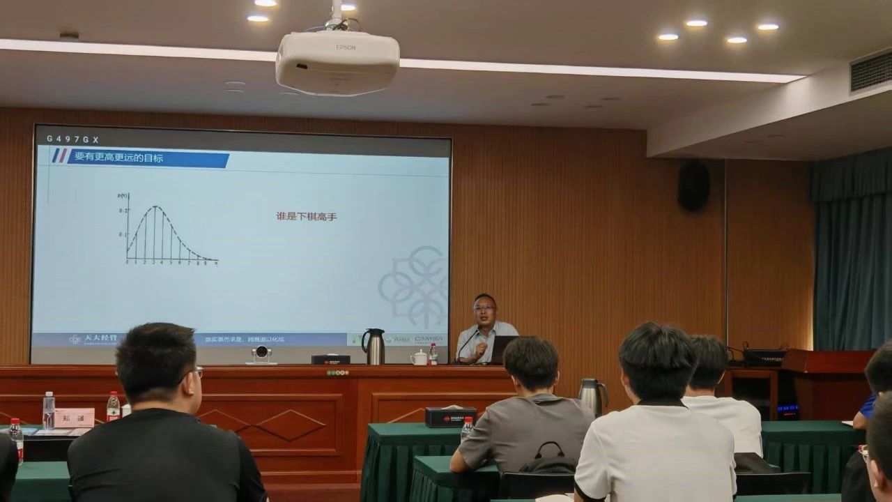 招生宣传丨天津大学MBA、MEM项目走进国家能源集团（天津港务）开展产教融合暨招生宣传活动