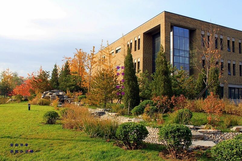 中央财经大学MEM「投资管理」项目意向咨询通道已开启