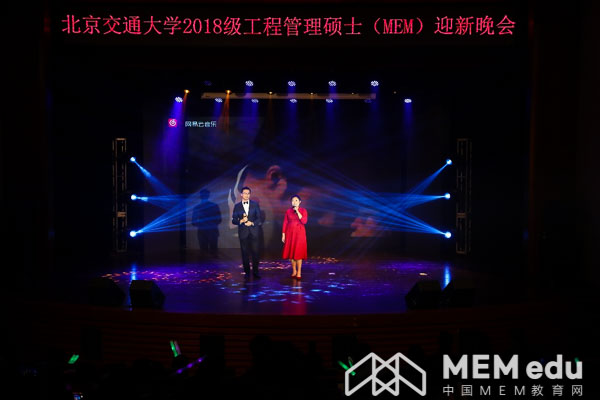  MBA.edu-7.jpg