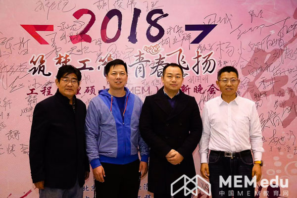  MBA.edu-15.jpg