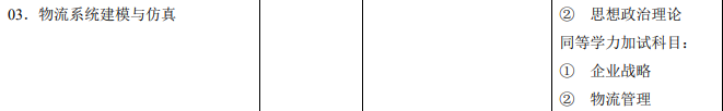 1618033385486093.png