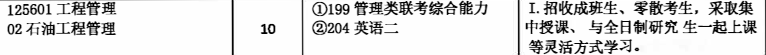 1618039754372457.png