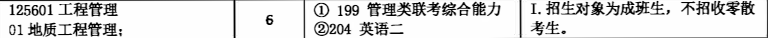 1618039768896193.png