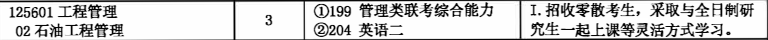 1618039784167351.png