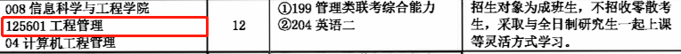 1618039878676126.png