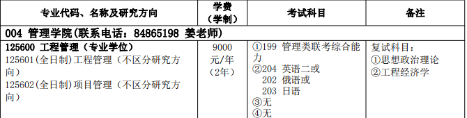 1618046858710679.png