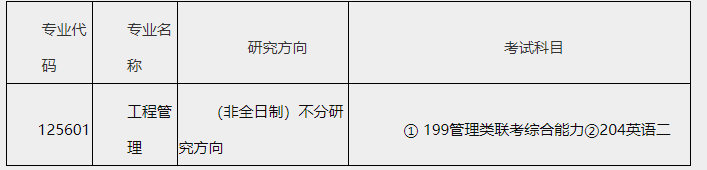 1618217798272904.png