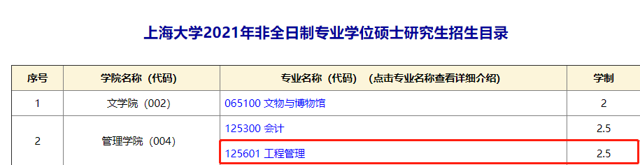 1618474045286078.png