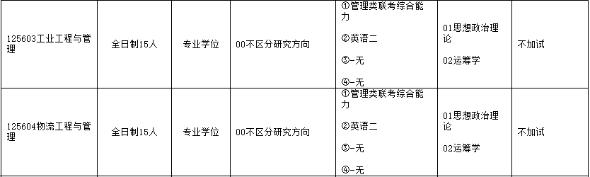 1618565280511184.png
