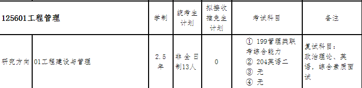 1618627692512460.png