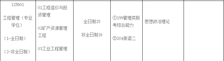 1618644681373057.png