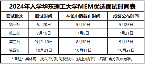 微信图片_20230703173151.png