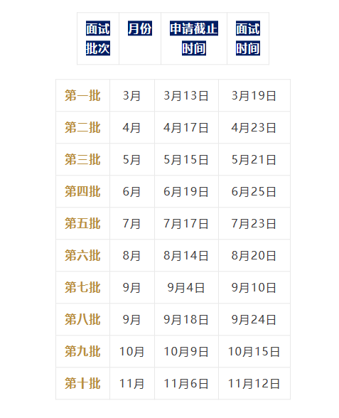微信图片_20230926162926.png