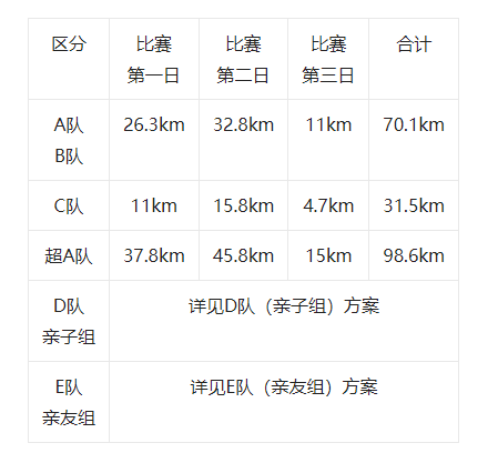 微信图片_20240408151426.png