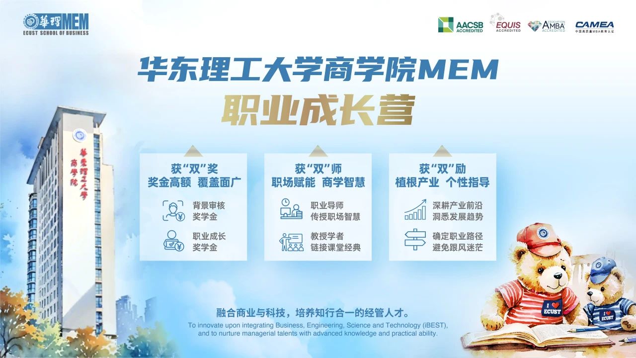 微信图片_20250521152152.jpg