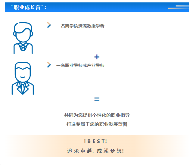 微信图片_20250718105856.png