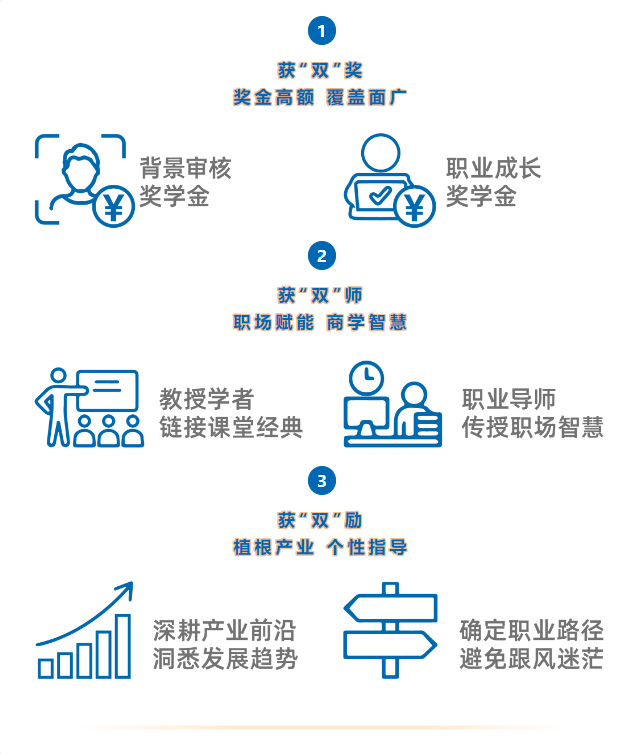 微信图片_20250718105913.png