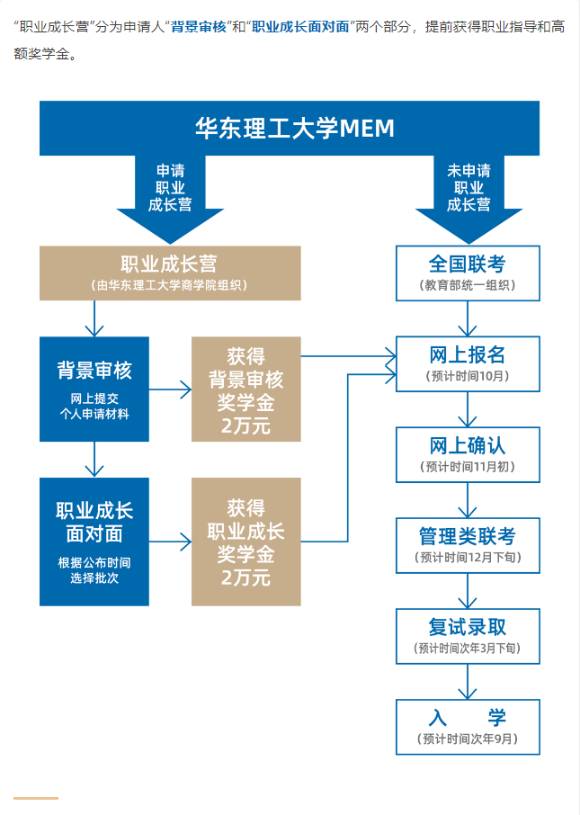 微信图片_20250718105942.png