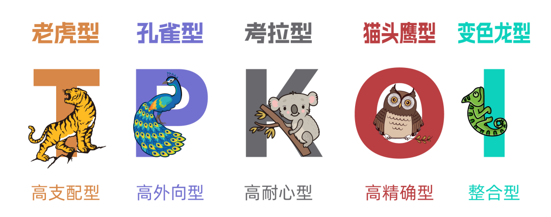 640 (4).png