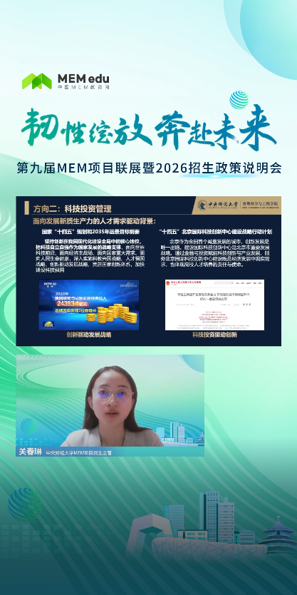 M3.png