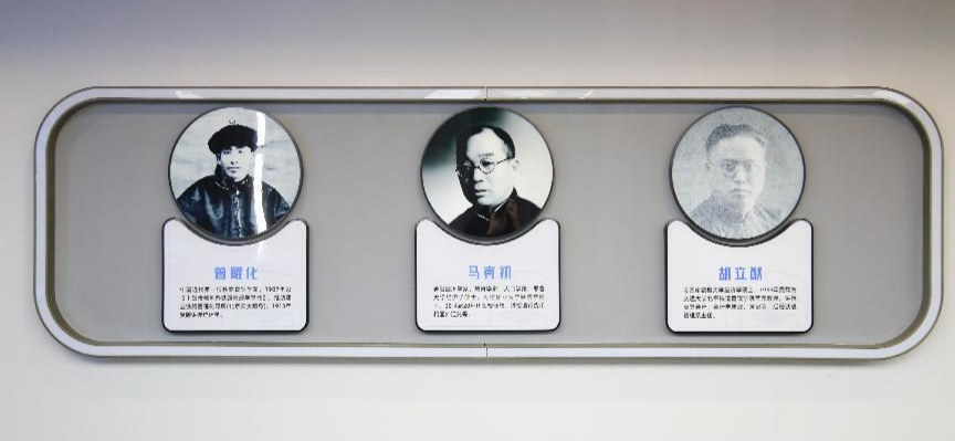 微信图片_2025-10-21_102620_511.png