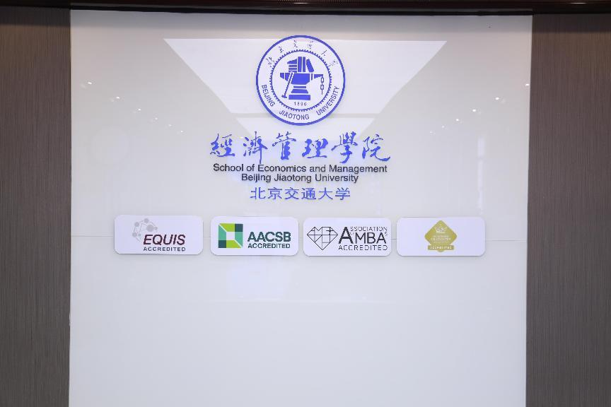 微信图片_2025-10-21_102627_672.png