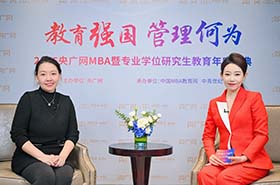 央广网专访华东理工大学工程管理硕士（MEM）项目主任唐怡：工商融合筑根基，数智实践育领军